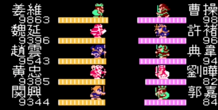 吞食天地2曹操怎么打过去