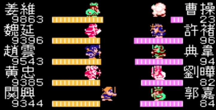 吞食天地2曹操怎么打过去