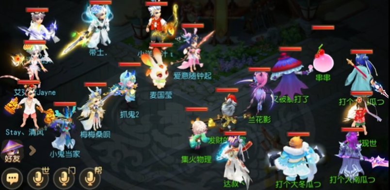 梦幻西游手游pk什么强 梦幻西游手游pk什么强