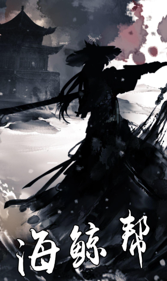 放置江湖太玄功适合哪个门派