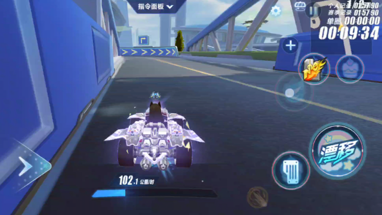 qq飞车手游哪里练技巧 qq飞车手游哪里练技巧