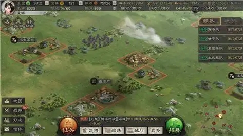 三国志战略版3个武将兵书全开需要多少铜币 三国志战略版3个武将兵书全开需要多少铜币