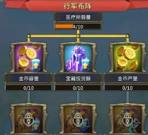王国纪元双兵洞怎么打