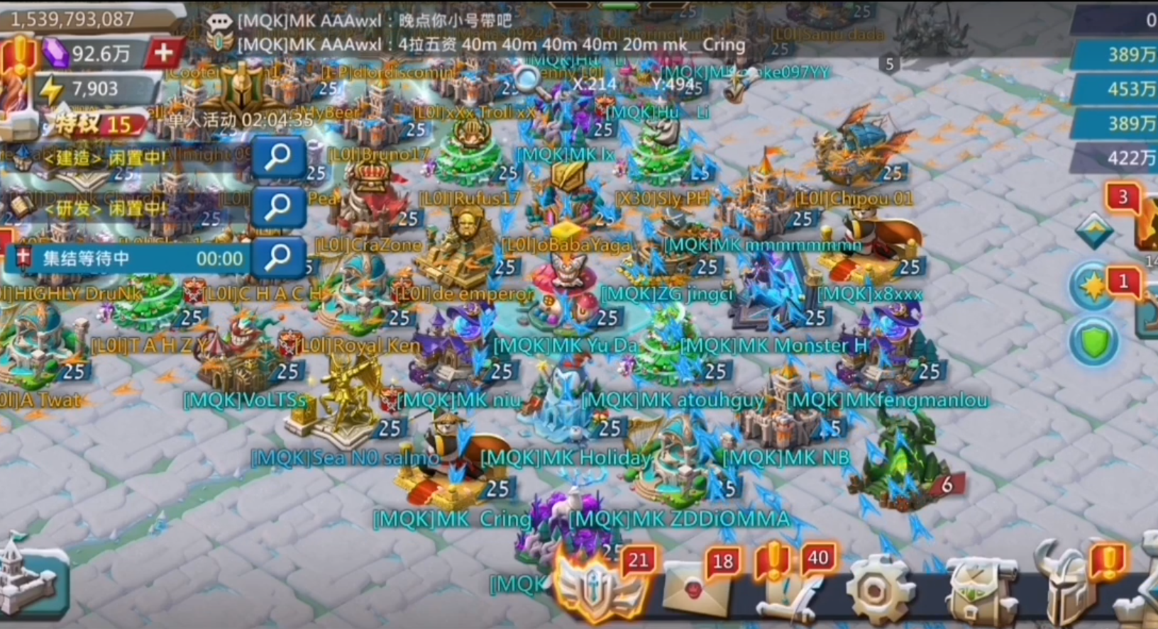 王国纪元t3爆兵比例