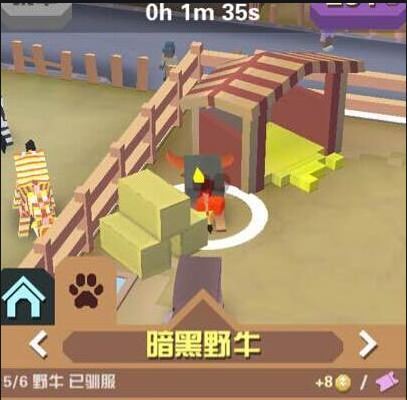 疯狂动物园动物配对攻略