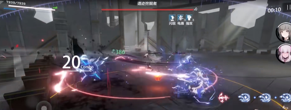 战双帕弥什真理阵容