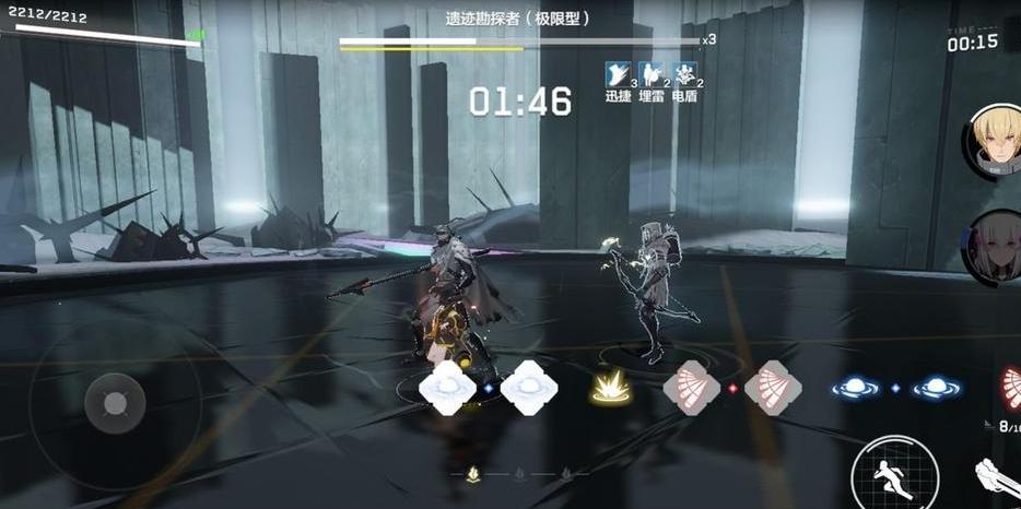 战双帕弥什意识10怎么打