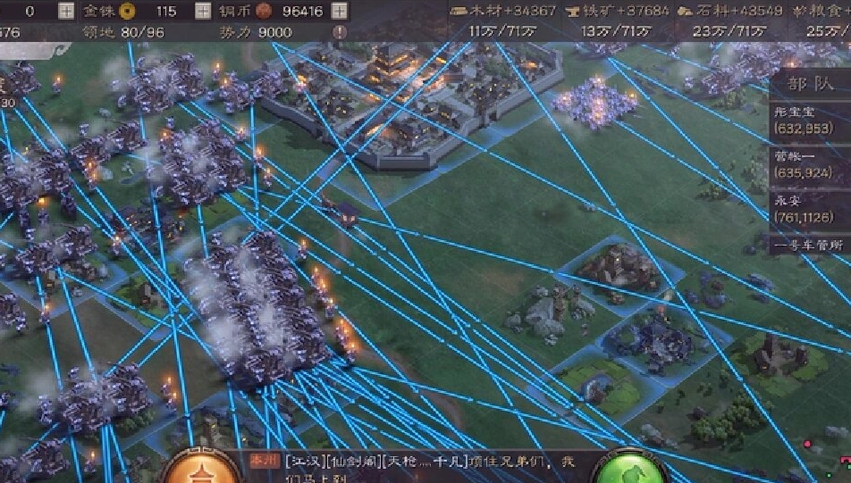 三国志战略版s2赛季开局如何玩