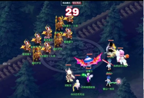 梦幻西游怎么提高持国出现几率