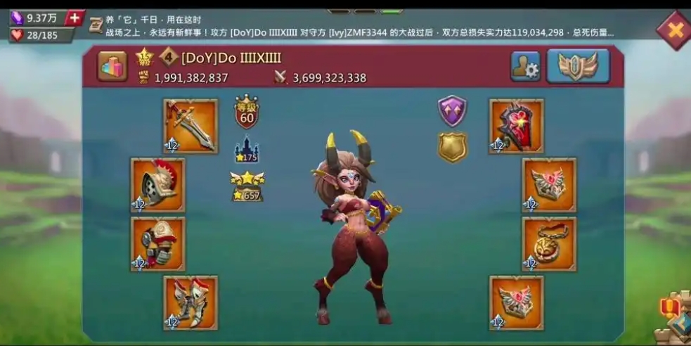 王国纪元哪个英雄值得升级