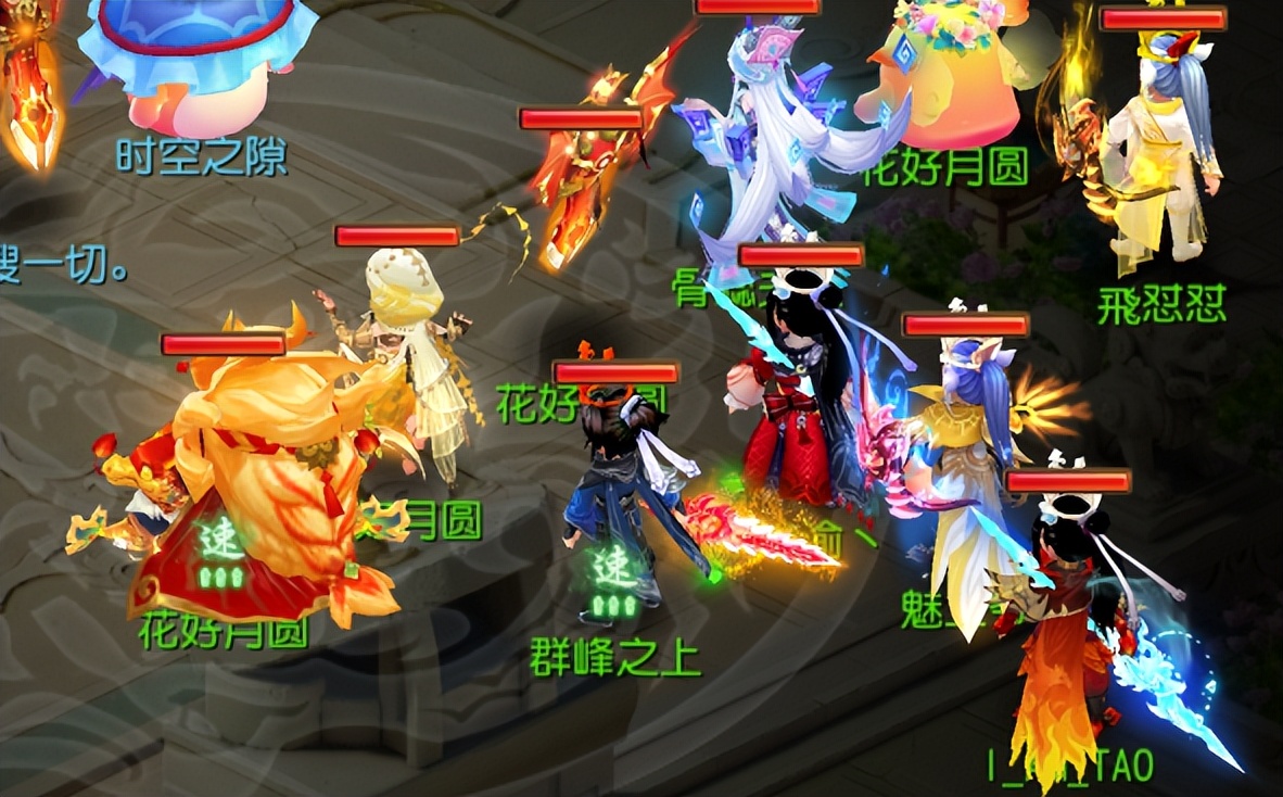 梦幻西游怎么增加伤害
