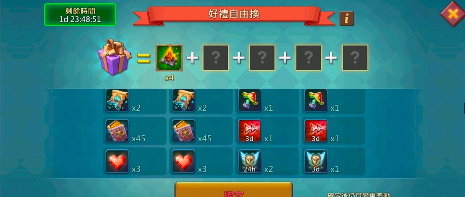 王国纪元怎么建造战争大厅