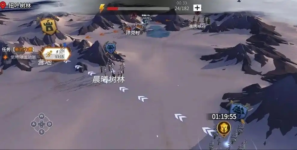 冰原守卫者怎么送图纸给好友