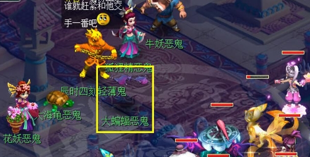 梦幻西游怎么炼宝宝快
