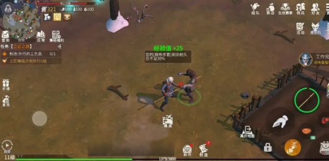 冰原守卫者增幅几级开启
