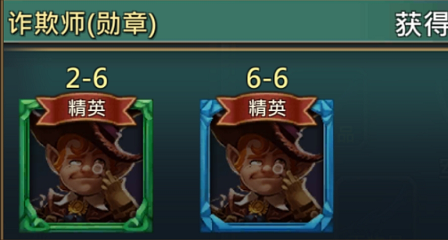 王国纪元值得玩的英雄有哪些