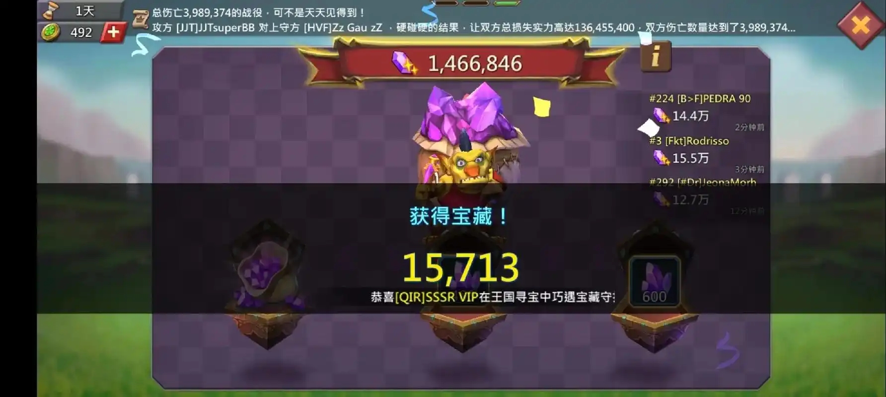 王国纪元研发t4要多久