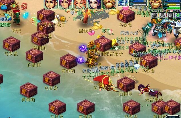 梦幻西游怎么买宠物