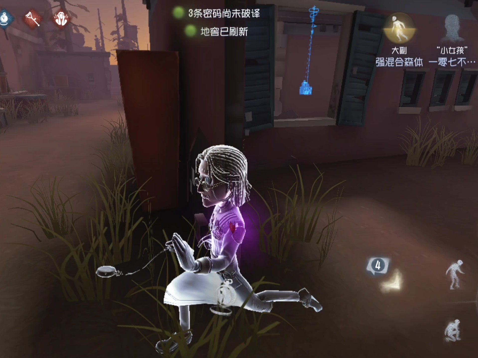 第五人格中怎么高效率遛鬼