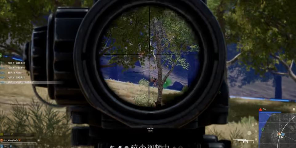 绝地求生如何瞄准移动目标