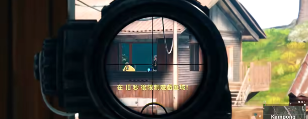 绝地求生如何当狙击手