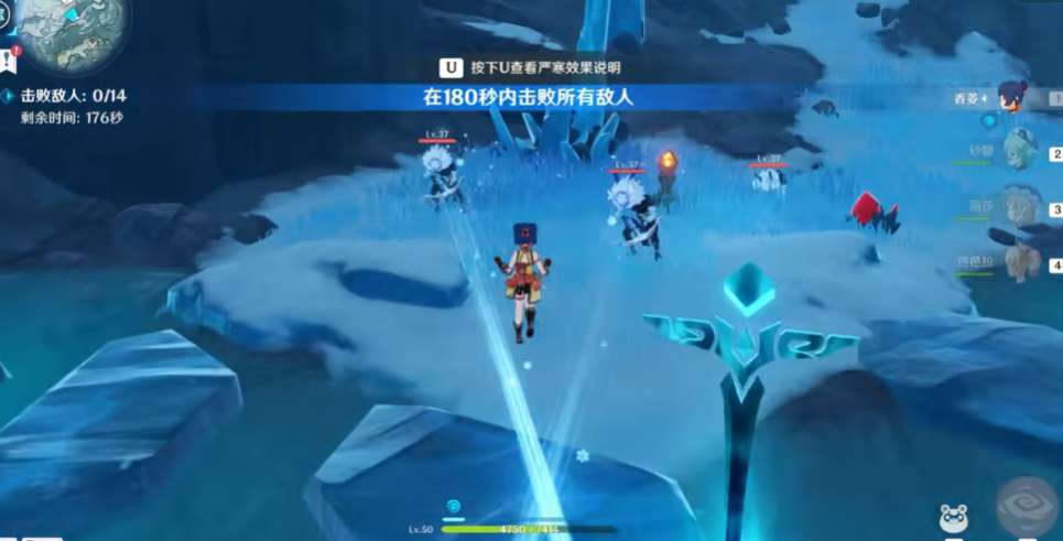 原神星荧洞窟怎么进去 原神星荧洞窟怎么进去