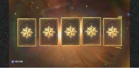 航海王热血航线二档路飞怎么获得