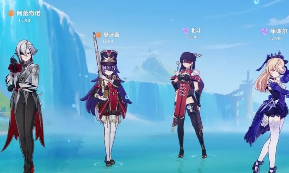 原神怎么组团打副本