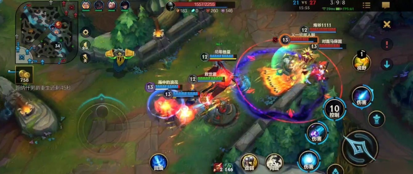 英雄联盟手游什么英雄克制小法 英雄联盟手游什么英雄克制小法