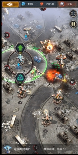 旭日之城第14关怎么过关