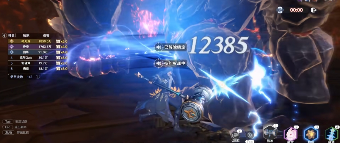 斗罗大陆：猎魂世界巅峰狐狸怎么过