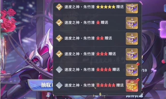 斗罗大陆魂师对决灵猫转换卡怎么得 斗罗大陆魂师对决灵猫转换卡怎么得