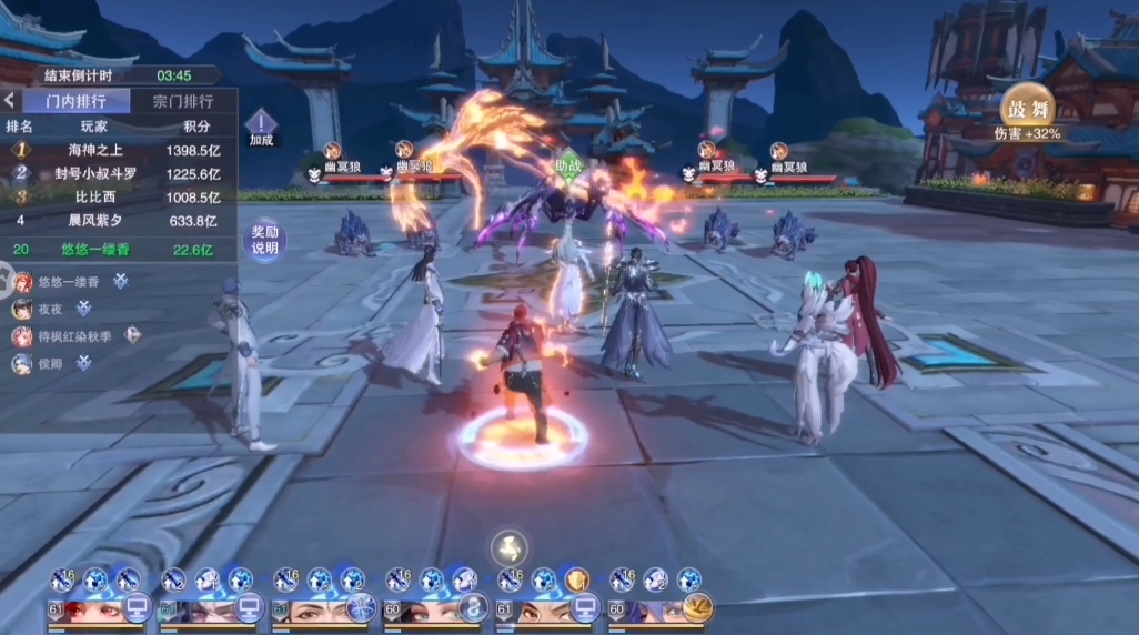 斗罗大陆魂师对决守护宗门任务怎么做