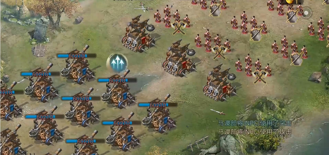 攻城掠地手游195怎么过 攻城掠地手游195怎么过