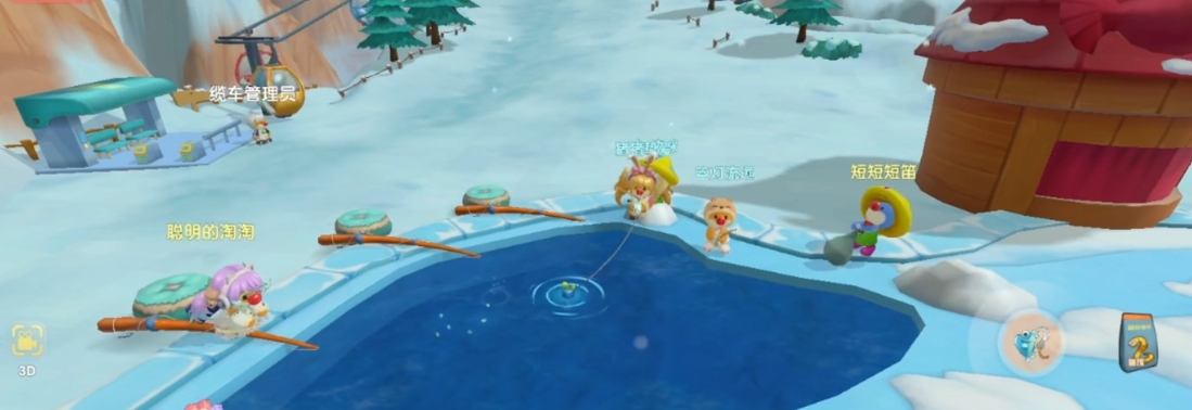 摩尔庄园雪獭和泥鳅怎么获得