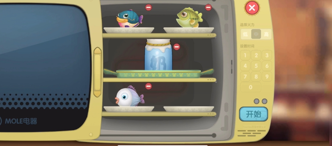 摩尔庄园里牛奶鱼群汤怎么制作