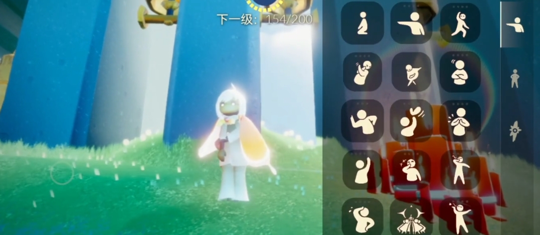 光遇蝴蝶站姿动作怎么获得 光遇蝴蝶站姿动作怎么获得