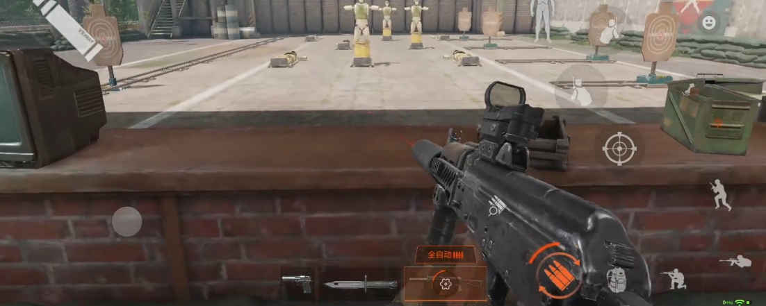 暗区突围子弹怎么叠加