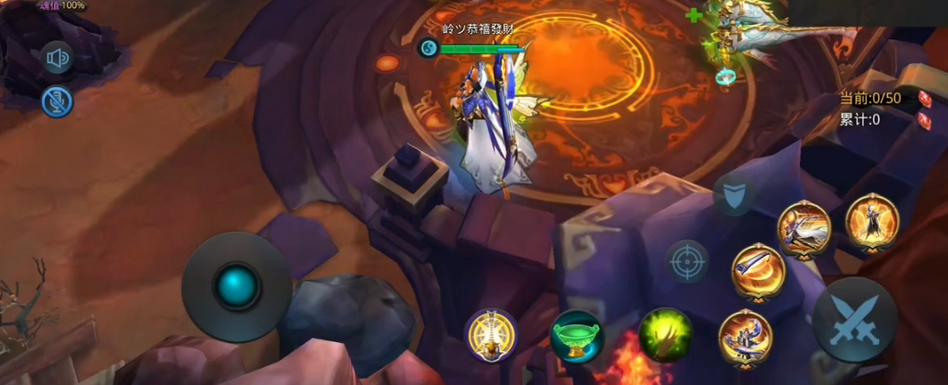 乱斗西游领地怎么玩