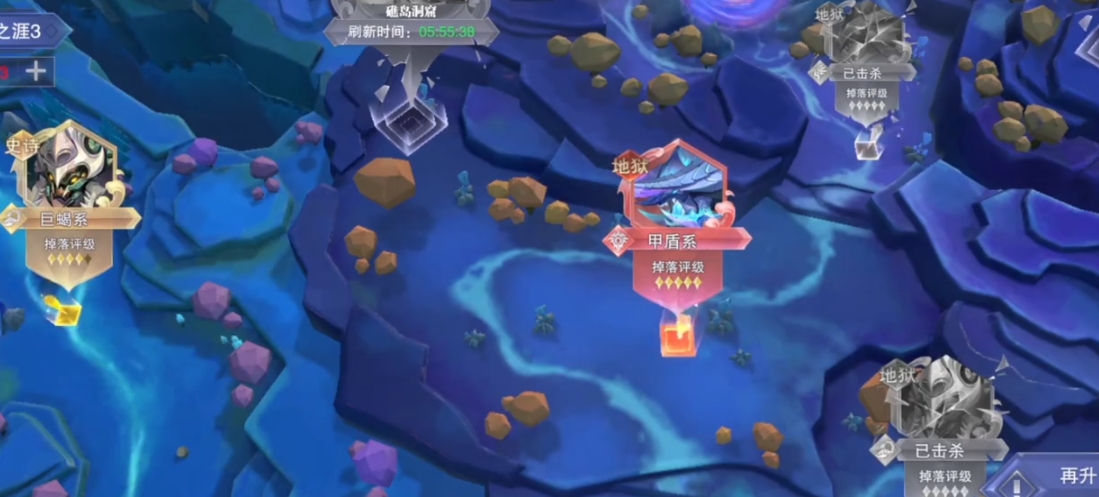 斗罗大陆魂环年限怎么刷