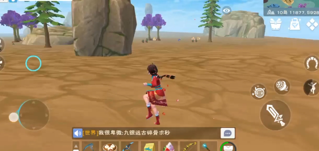 创造与魔法龙树岛浮岛怎么上去 创造与魔法龙树岛浮岛怎么上去