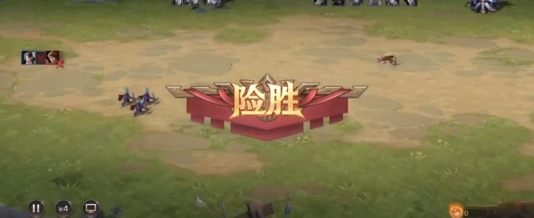 少年三国志零世界篇怎么过