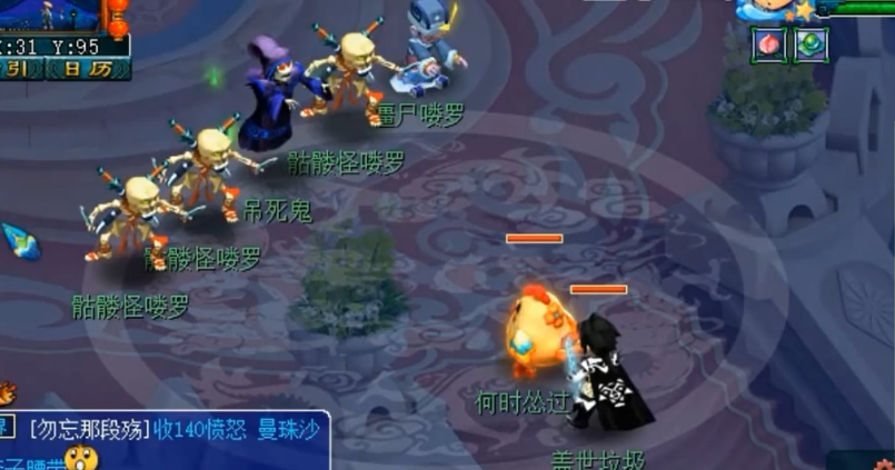 梦幻西游神鸡怎么玩