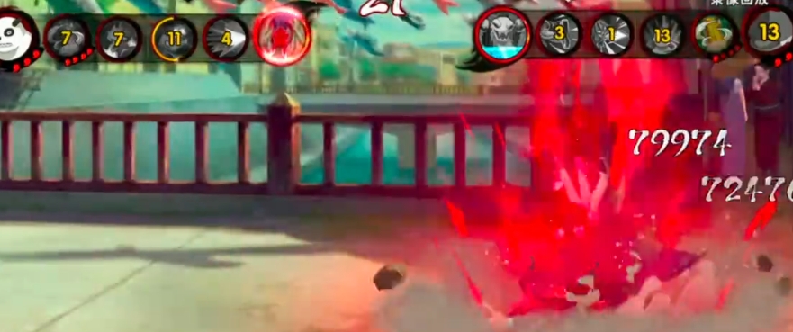 火影忍者手游暴走带土怎么打