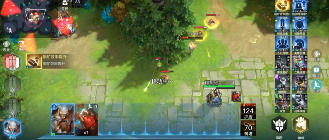 战争怒吼怎么升级城堡