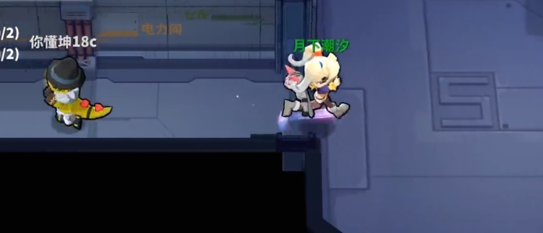 太空行动猎人身份怎么玩