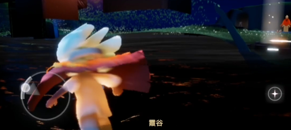 光遇中矮人怎么遁地