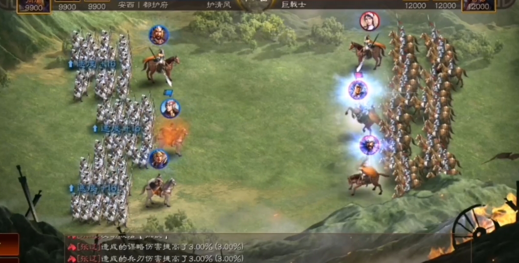 三国志战略版嘟嘟队s1怎么玩