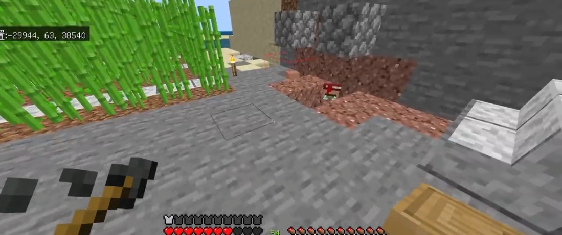 我的世界村民缺货怎么补