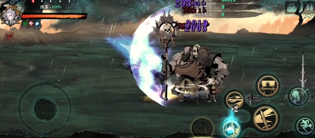 影之刃三轻羽专属武器怎么获得